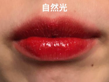 マッド マット リップ 06 SENSUAL PEPPER/CLIO/口紅を使ったクチコミ（2枚目）