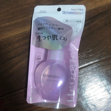 生つや肌ミスト/ウルミナプラス/美容液を使ったクチコミ(1枚目)