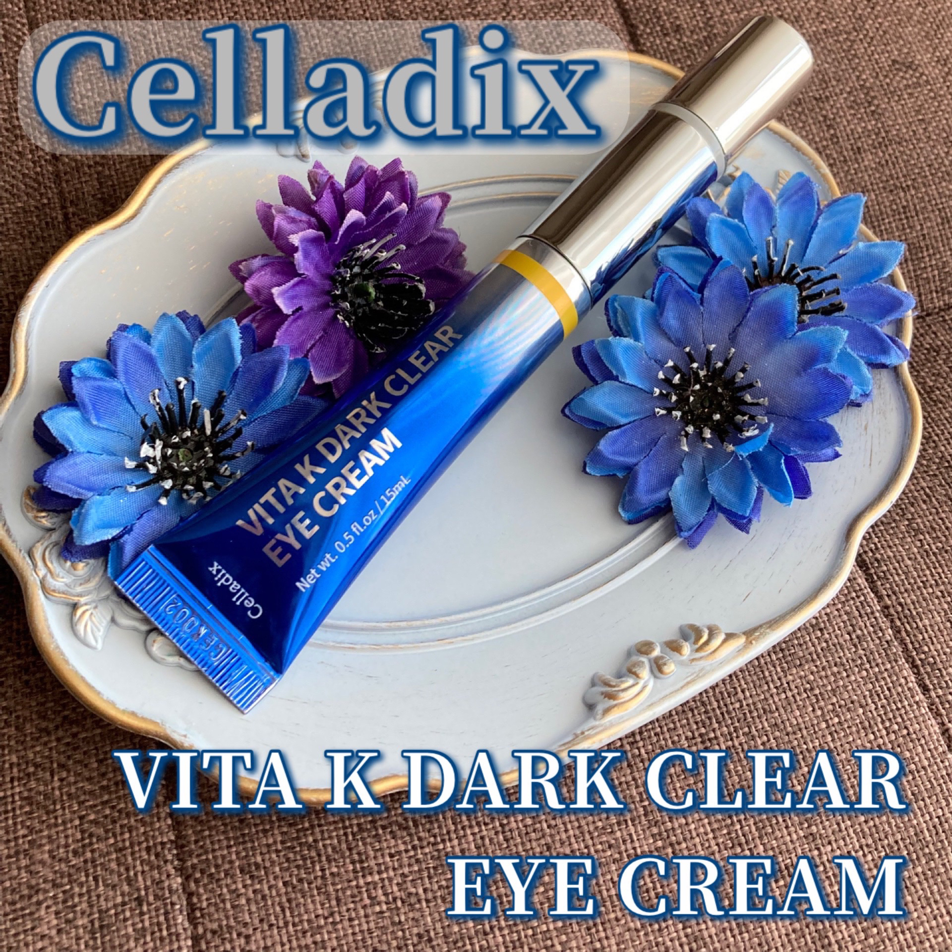 VITA K DARK CLEAR EYE CREAM/Celladix/アイケア・アイクリームを使ったクチコミ（1枚目）
