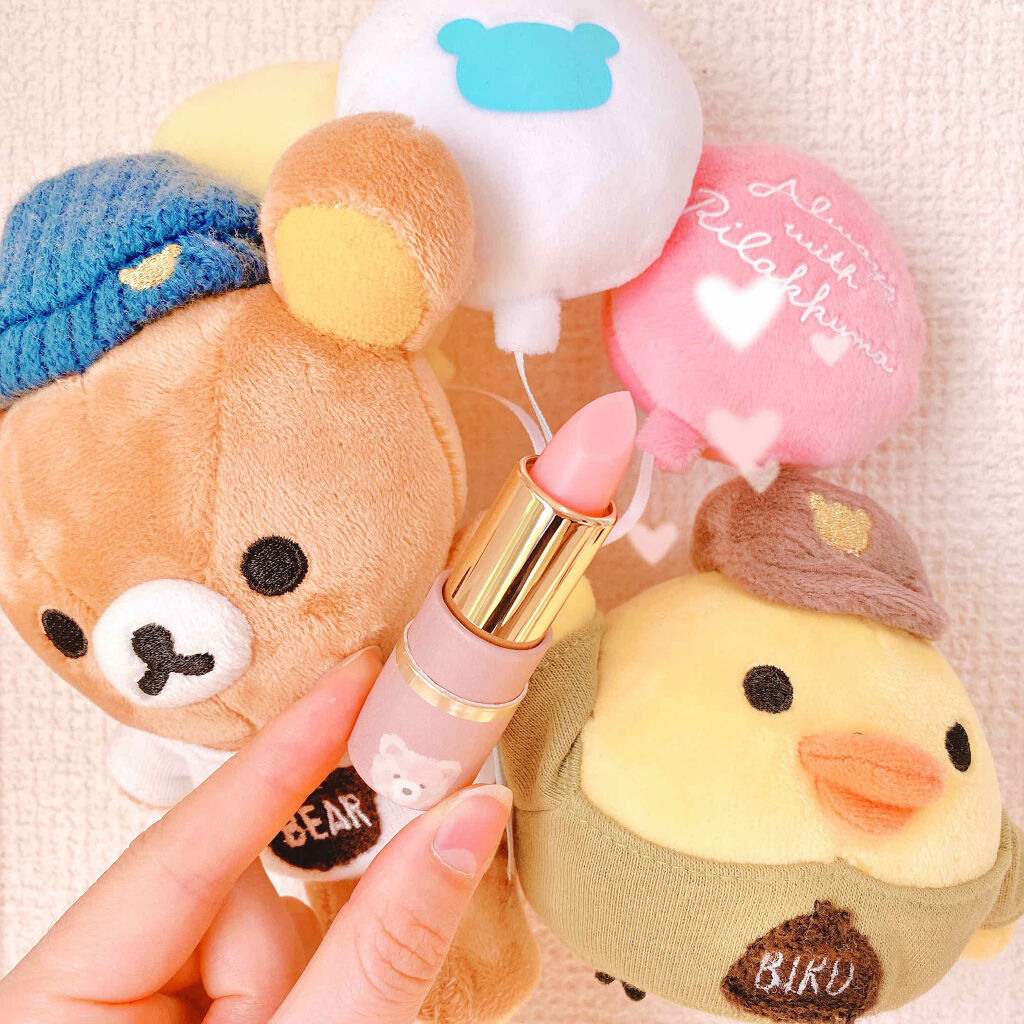 モフズリップクリーム/モフズ/リップクリームを使ったクチコミ（2枚目）