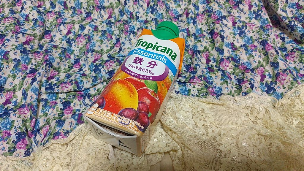 tropicana/ダイエットドリンク/野菜ジュースを使ったクチコミ（1枚目）