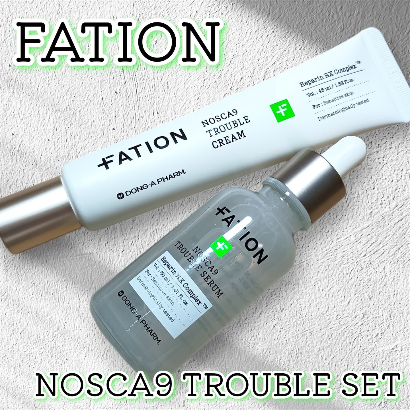 ノスカナイン トラブル セラム/FATION/美容液を使ったクチコミ（1枚目）