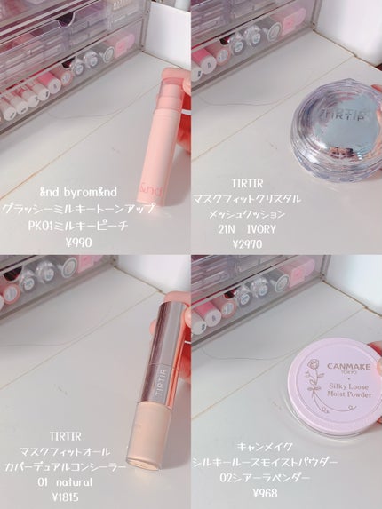 を使ったクチコミ(2枚目)