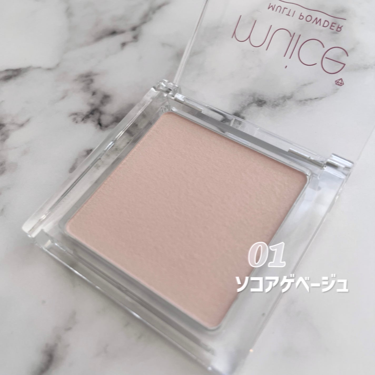 スポットメンテパウダー/muice/プレストパウダーを使ったクチコミ(2枚目)