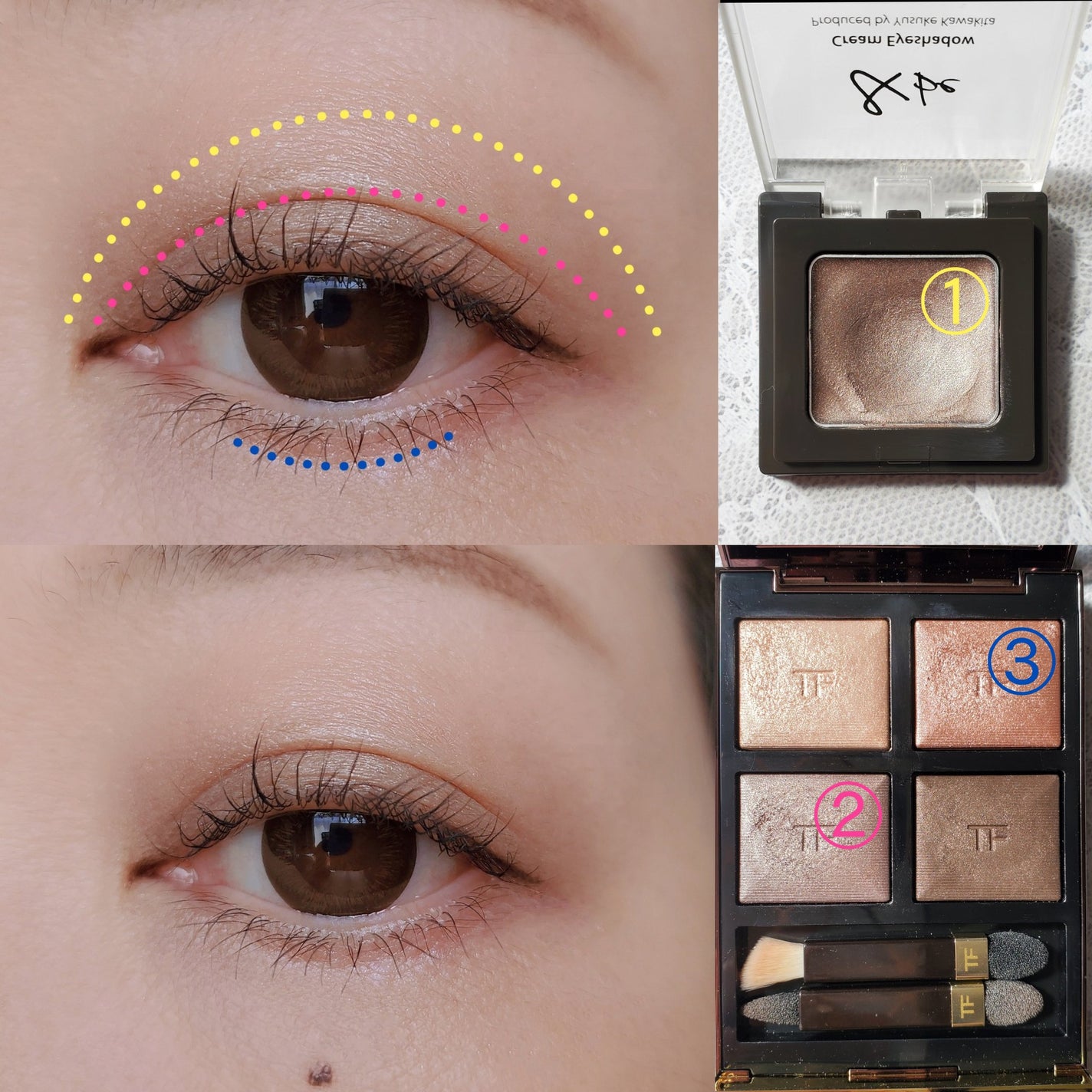 アイ カラー クォード/TOM FORD BEAUTY/アイシャドウパレットを使ったクチコミ(2枚目)