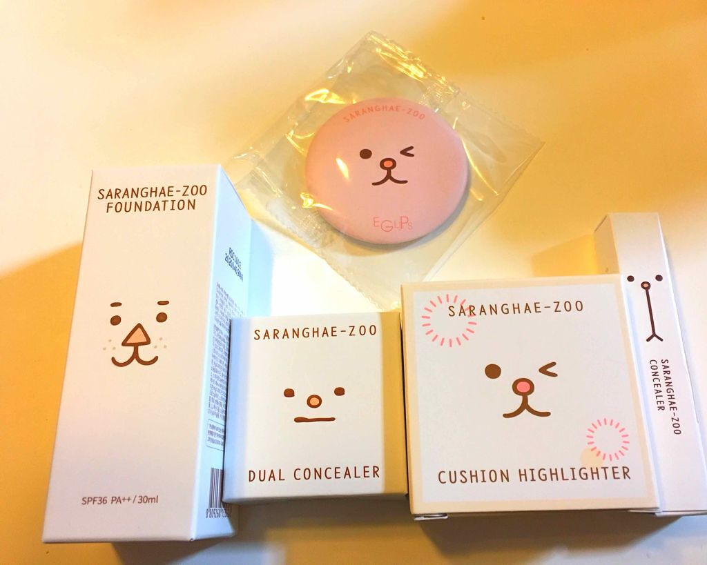 あいしてシリーズ かがやかせてあげるよ クッションハイライター/EGLIPS/リキッドハイライトを使ったクチコミ（1枚目）