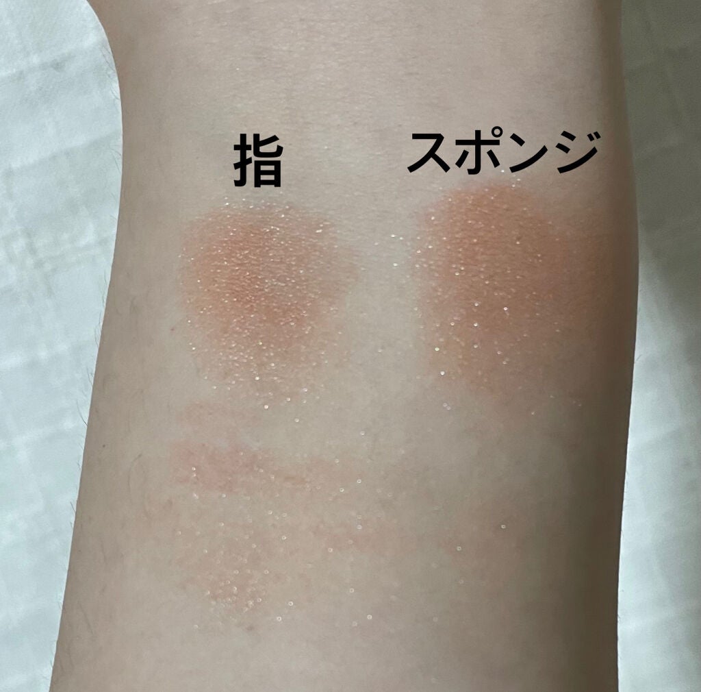 クリームチーク(パールタイプ)/キャンメイク/ジェル・クリームチークを使ったクチコミ(2枚目)