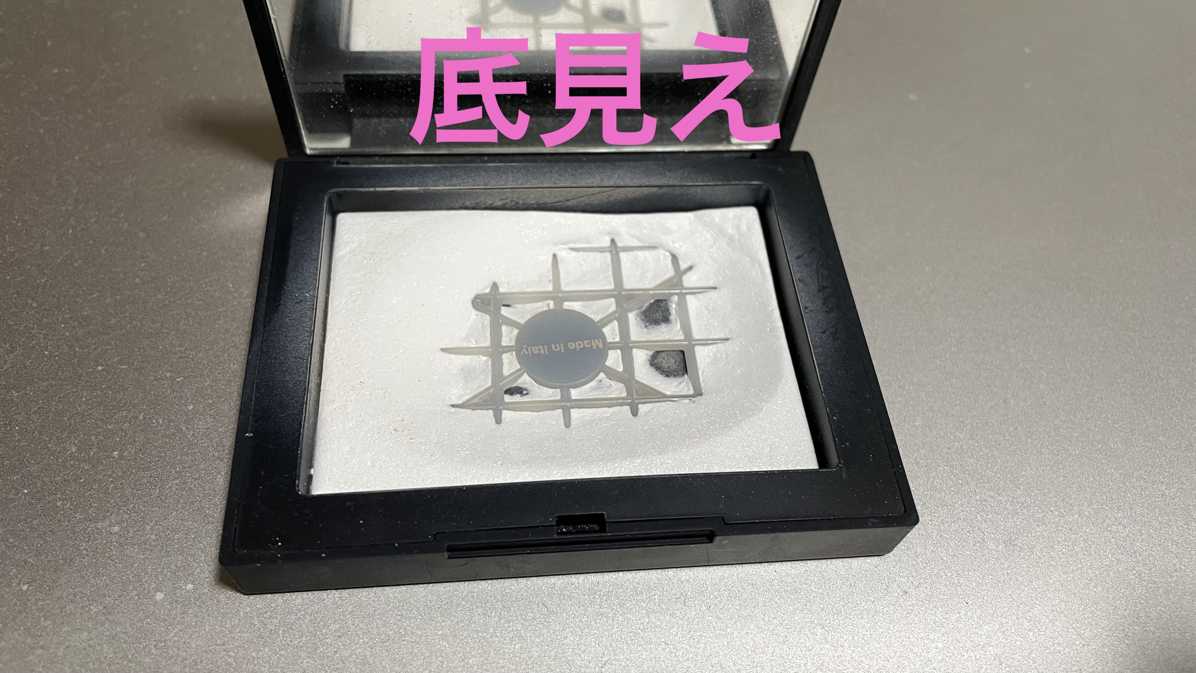 ライトリフレクティングセッティングパウダー　プレスト　N/NARS/プレストパウダーを使ったクチコミ（1枚目）