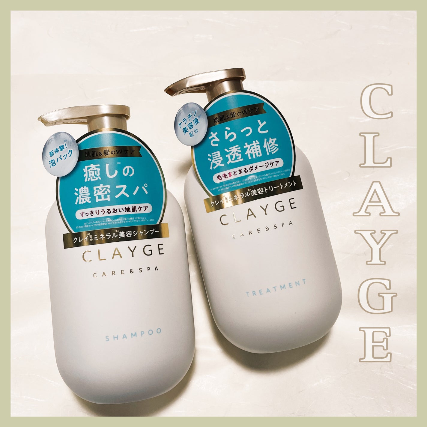 ã·ã£ã³ããŒ/ããªãŒãã¡ã³ã SR/CLAYGE/åžè²©ã·ã£ã³ããŒã䜿ã£ãã¯ãã³ãïŒ1æç®ïŒ