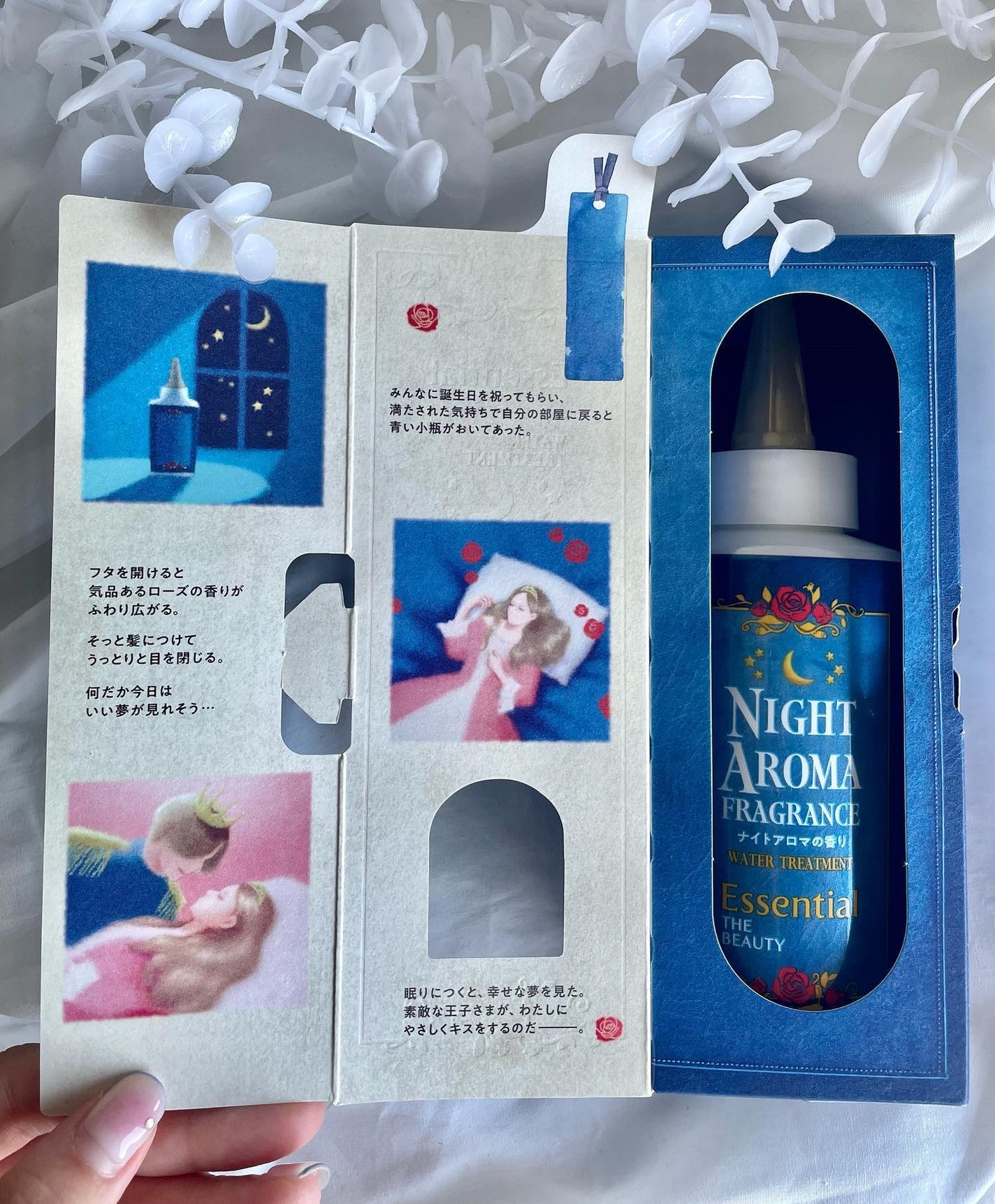 なぁな on LIPS 「\速乾&ツルサラ/7/15〜ドンキ限定マーメイド髪水🧜♀️🫧..」(3枚目)