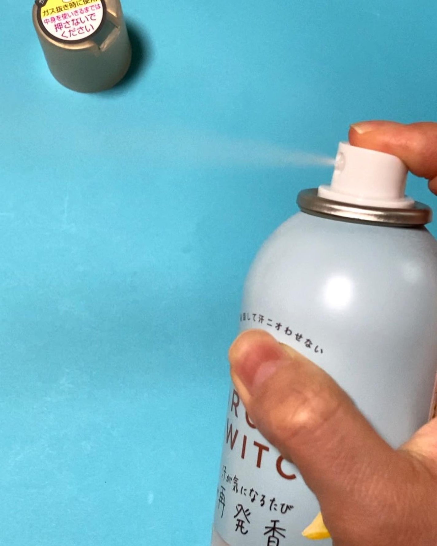 8x4 アロマスイッチ スプレー アイランドブロッサムの香り/8x4/デオドラント・制汗剤を使ったクチコミ(3枚目)