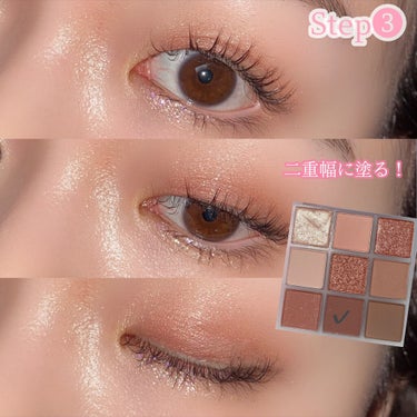 TAG WONDERLAND EYE PALETTE/too cool for school/アイシャドウパレットを使ったクチコミ（5枚目）