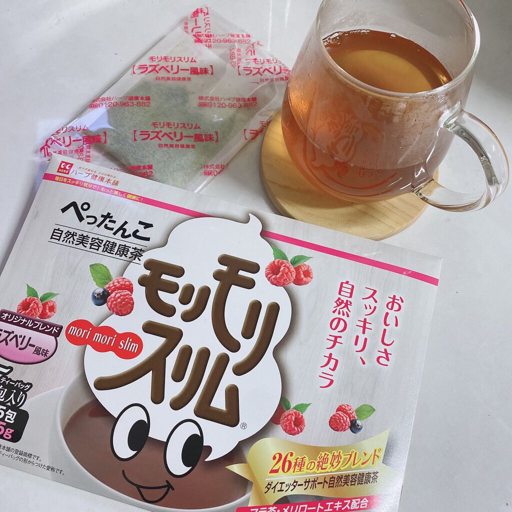 モリモリスリム ラズベリー風味/ハーブ健康本舗/健康サプリメントを使ったクチコミ(1枚目)