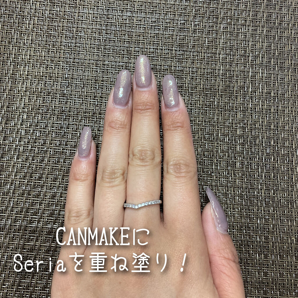 カラフルネイルズ/キャンメイク/マニキュアを使ったクチコミ（3枚目）