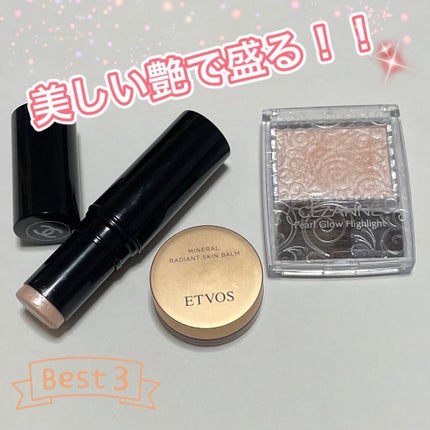 ボーム エサンシエル/CHANEL/スティックハイライトを使ったクチコミ(1枚目)