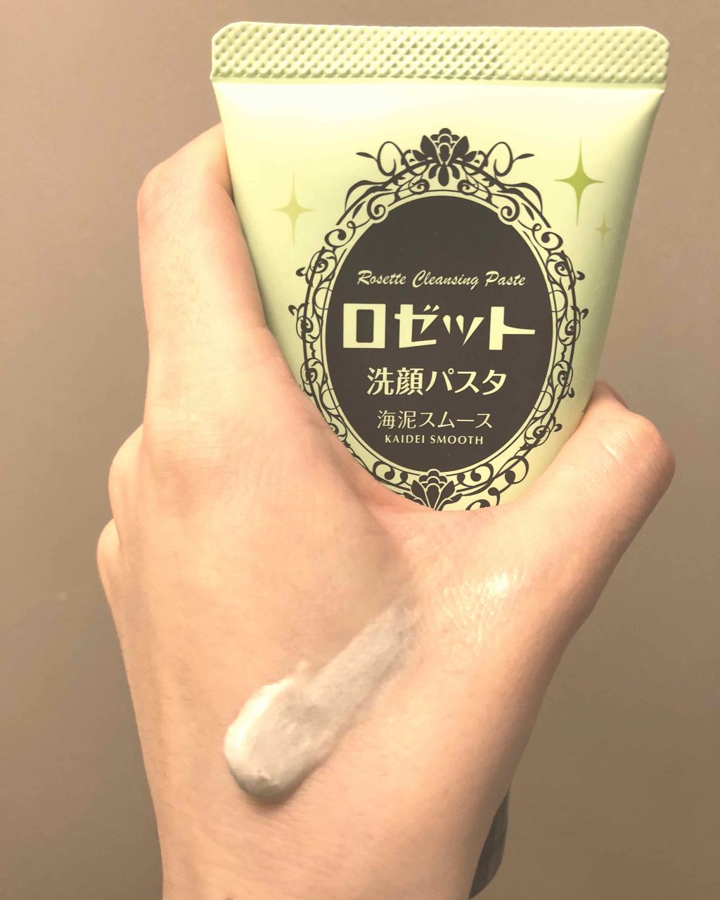 ロゼット洗顔パスタ 海泥スムース/ロゼット/洗顔フォームを使ったクチコミ(1枚目)
