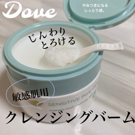 ãã£ãšãæ¯ç©Žã±ã¢ã¯ã¬ã³ãžã³ã°ããŒã /ããŽ/ã¯ã¬ã³ãžã³ã°ããŒã ã䜿ã£ãã¯ãã³ãïŒ1æç®ïŒ