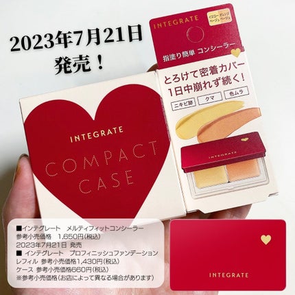 プロフィニッシュファンデーション/インテグレート/パウダーファンデーションを使ったクチコミ(7枚目)