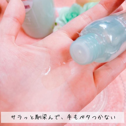 恵梨 on LIPS 「コエタスのモニターキャンペーンで頂いた【LUFTケア&デザイン..」(5枚目)