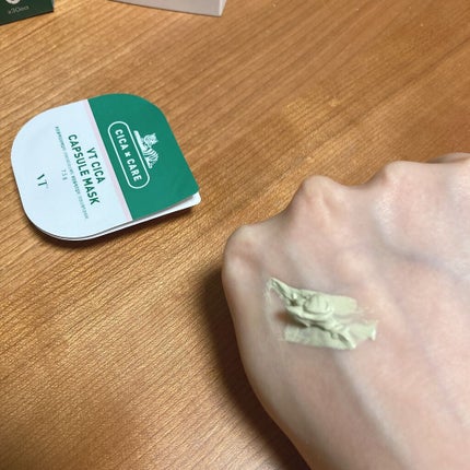 CICA カプセルマスク/VT/洗い流すパック・マスクを使ったクチコミ(3枚目)