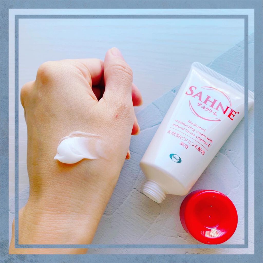 ザーネクリーム/ザーネ/ボディクリームを使ったクチコミ(2枚目)