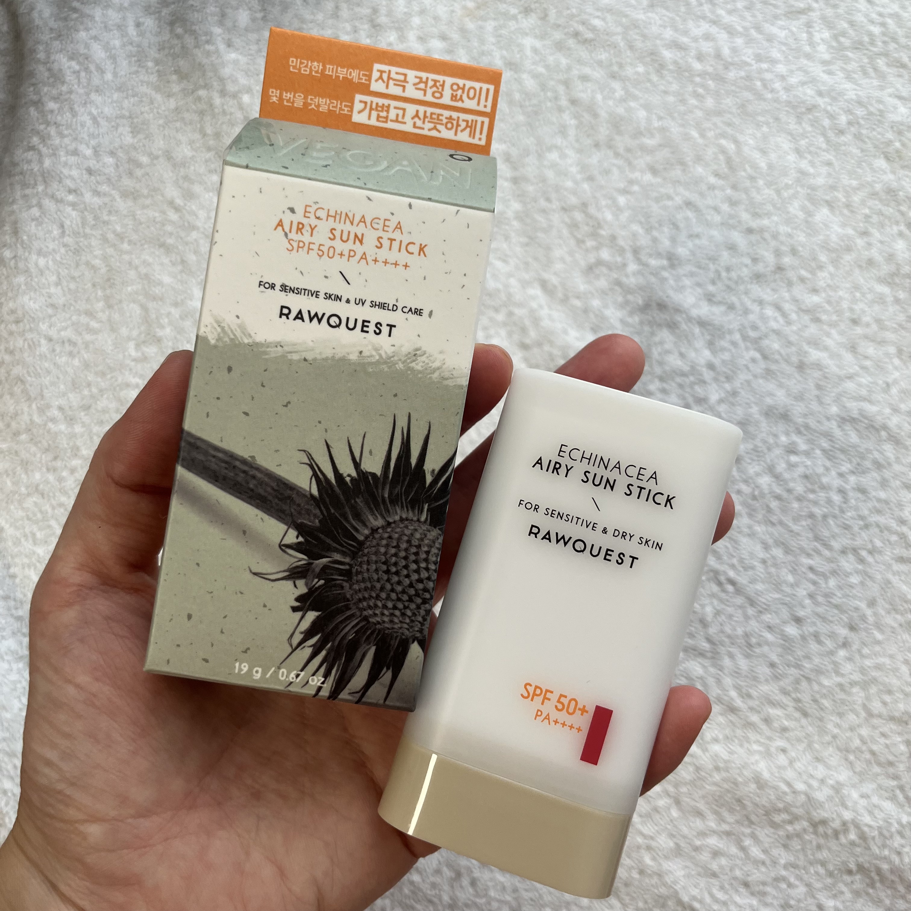 エネキシア　エアリーサンスティック/RAWQUEST/日焼け止めスティックを使ったクチコミ（1枚目）