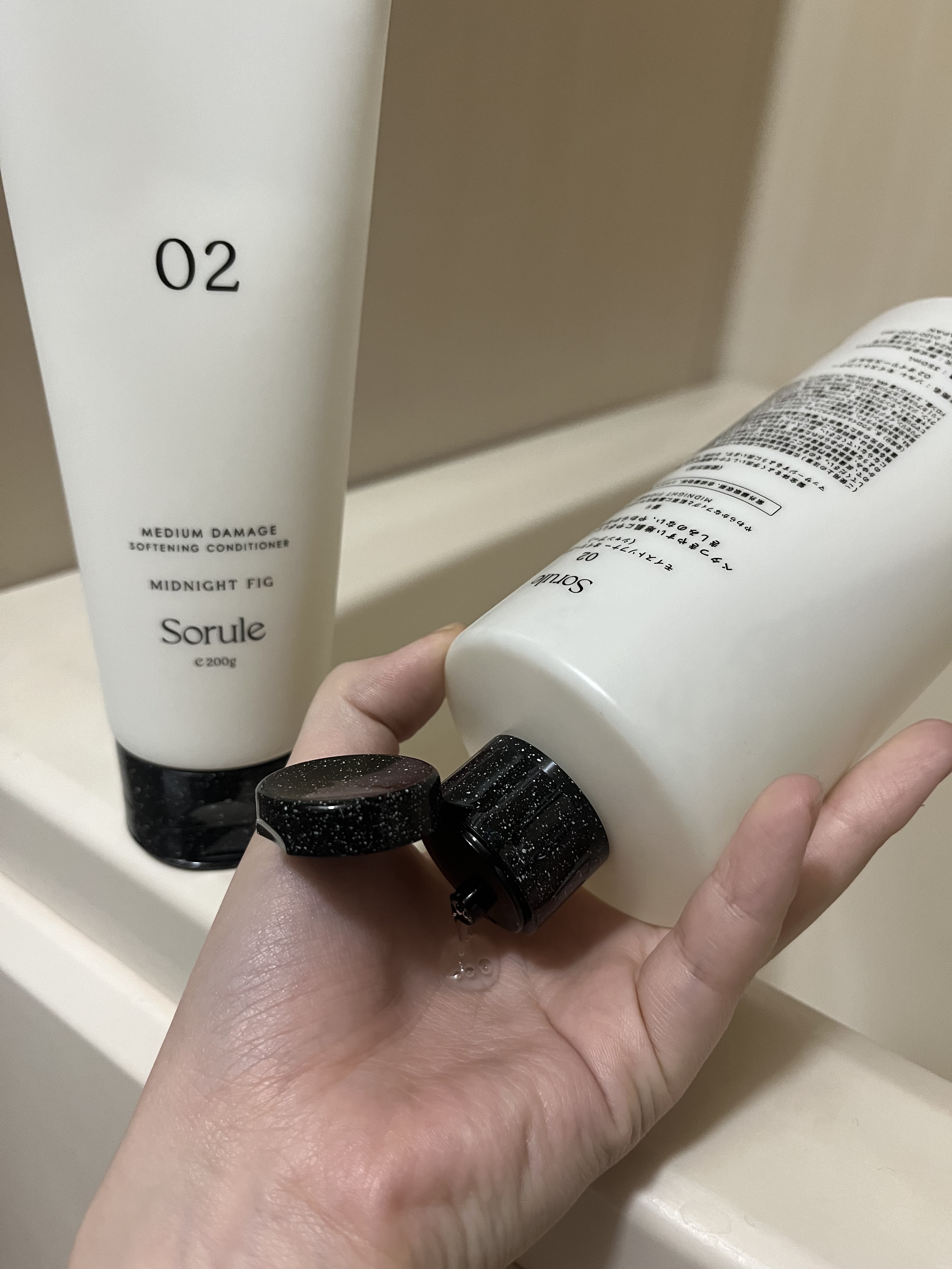 モイストソフナー 02オイリースカルプ/Sorule/市販シャンプーを使ったクチコミ（2枚目）