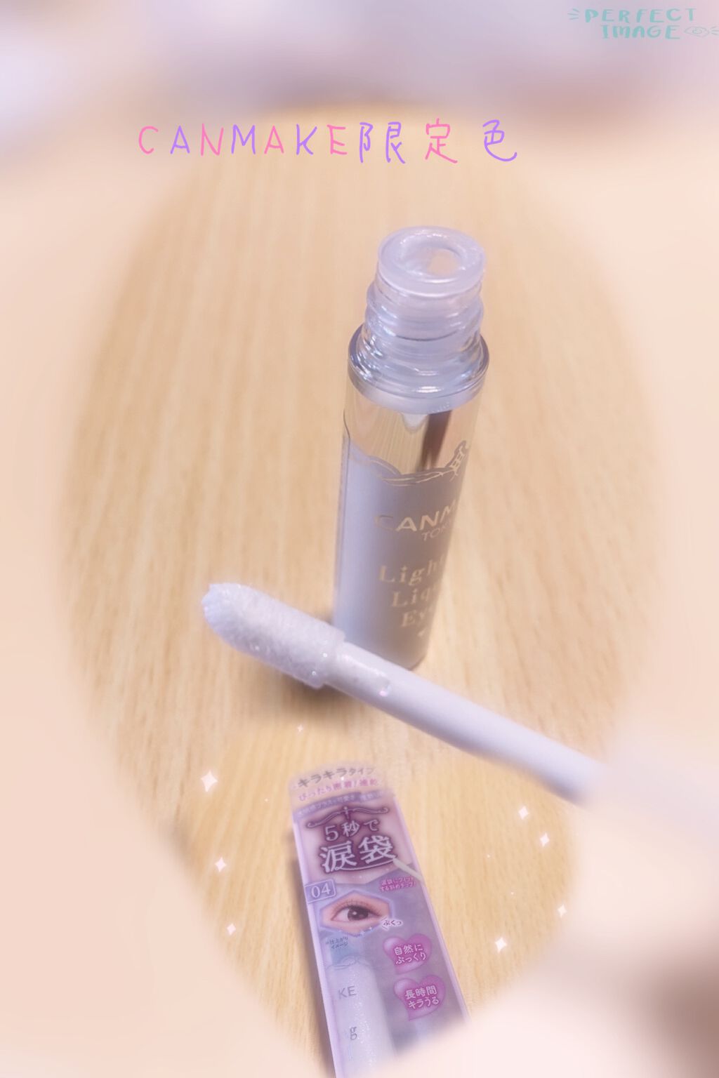 まかろん on LIPS 「最近都合が合わず、投稿していませんでした。まかろんです。この前..」(1枚目)