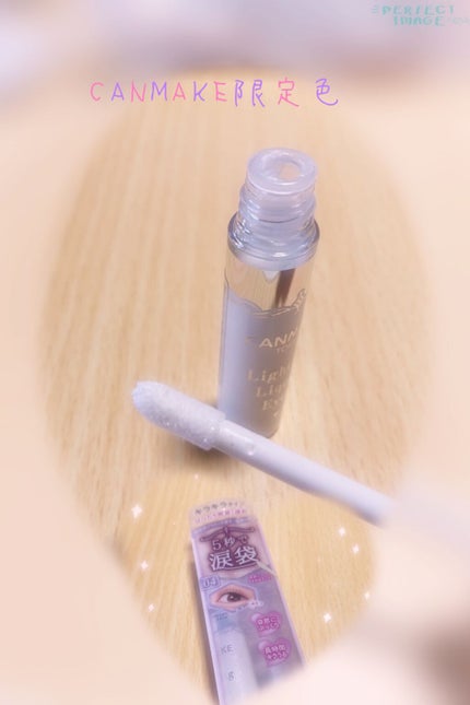 を使ったクチコミ(1枚目)