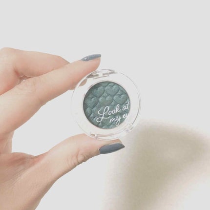 ルックアット マイアイズ/ETUDE/単色アイシャドウを使ったクチコミ(1枚目)