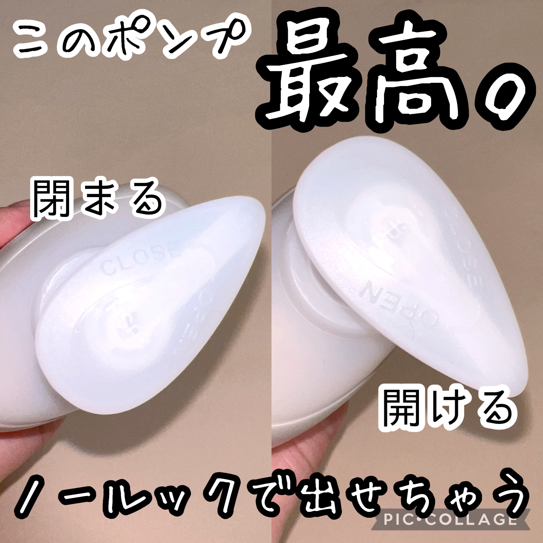 バイブラント ラディアンス　アロマミルク/ジョンソンボディケア/ボディミルクを使ったクチコミ（3枚目）