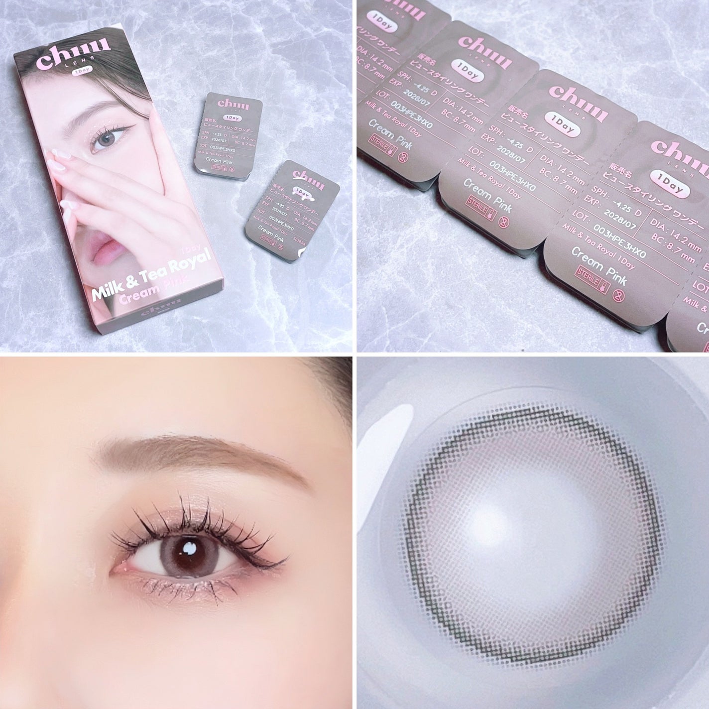 ð«§ðððïžïžð«§ on LIPS ãè²çŽ èãç³»ã®ã¡ã
ãããšããç³ã«ãªããchuuLENSã®Milk..ãïŒ1æç®ïŒ