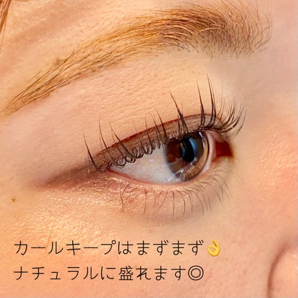 エテュセ アイエディション (マスカラベース)/ettusais/マスカラ下地を使ったクチコミ(2枚目)