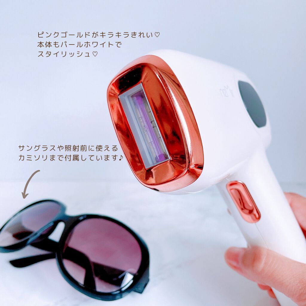 サファイヤIPL光脱毛器/NiZmir/家庭用脱毛器を使ったクチコミ（3枚目）