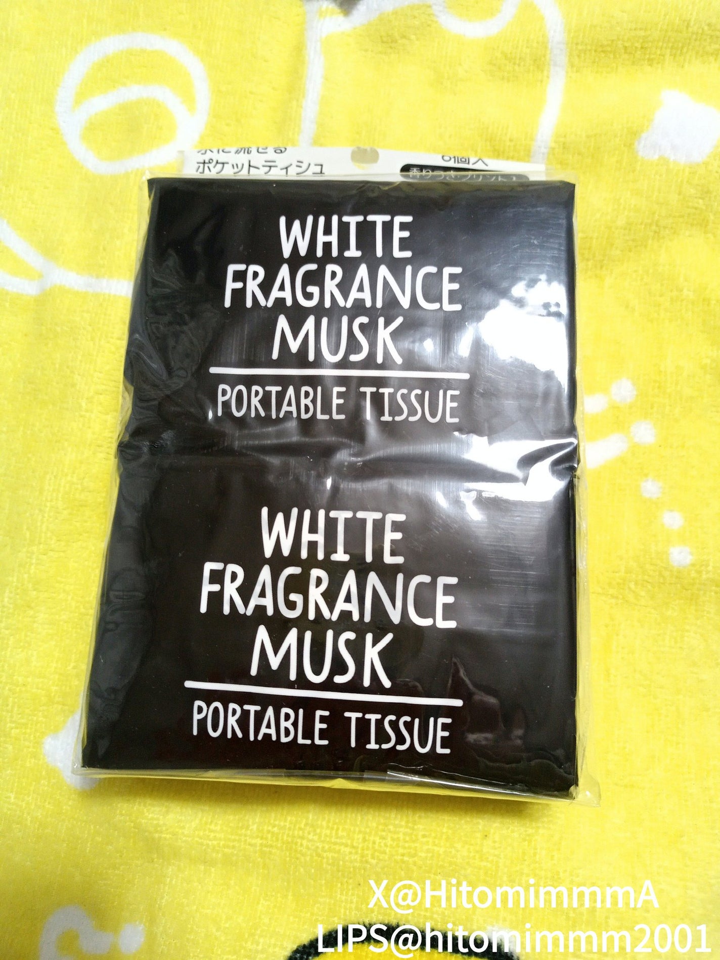 ソフティモ スーパー ポイントメイクアップリムーバー/ソフティモ/ポイントメイクリムーバーを使ったクチコミ(10枚目)