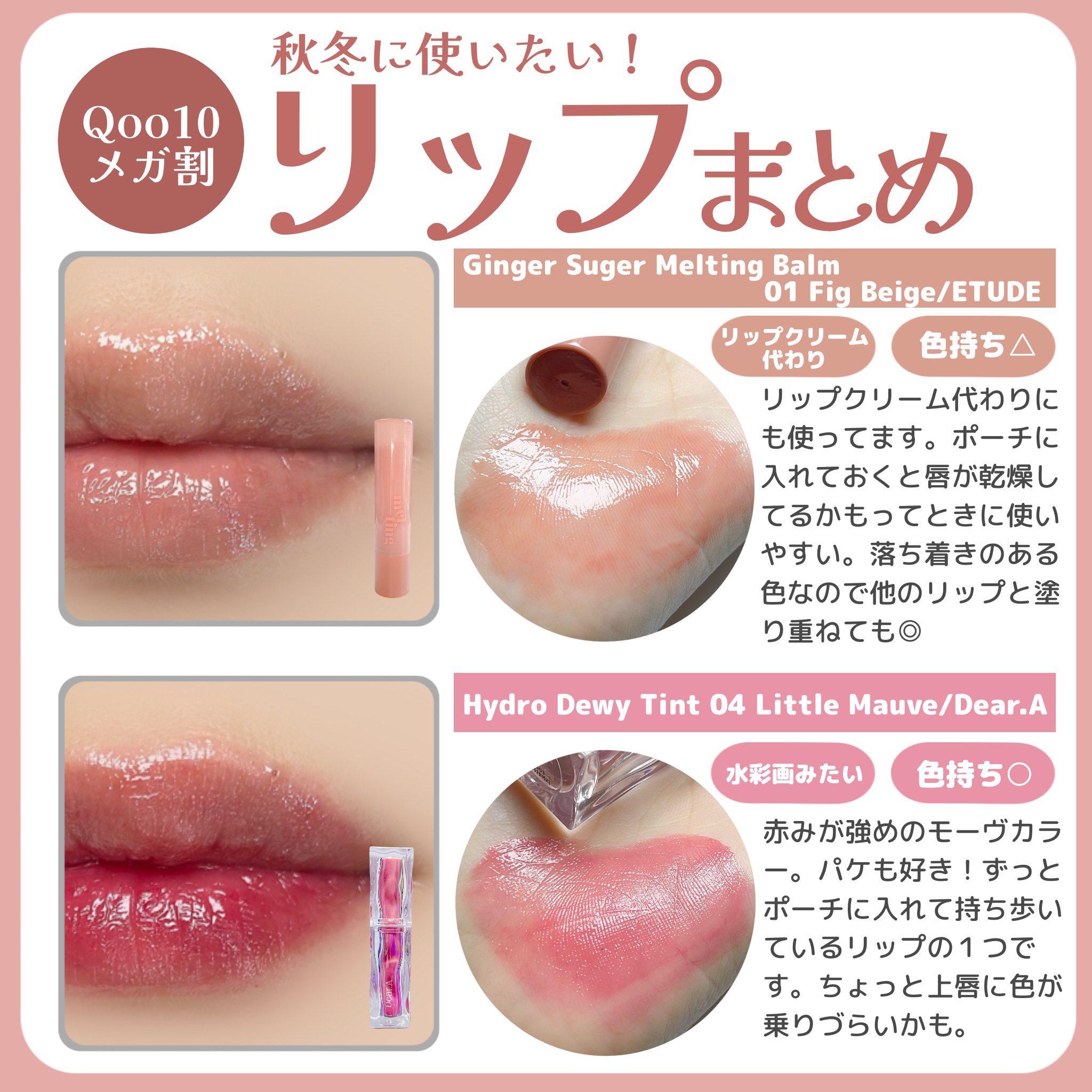 SPステイ ヴィニルインク/MAYBELLINE NEW YORK/口紅を使ったクチコミ（3枚目）