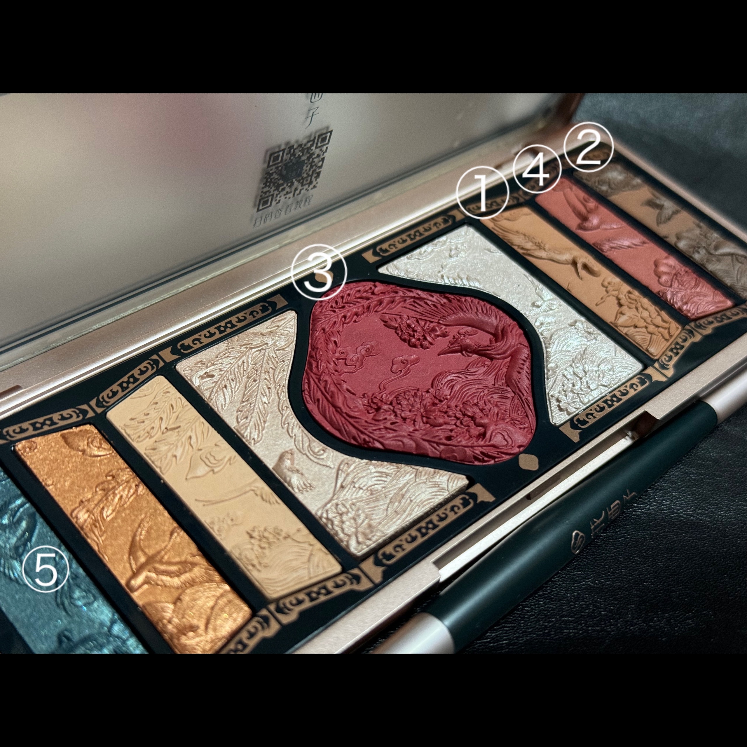 M・A・C カラー エクセス ジェル ペンシルのクチコミ「【花西子 アイシャドウメイク】


こんばんは！なっつんです！


友達の誕生日に花西子のアイ.....」（3枚目）