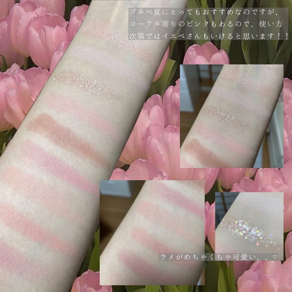 マイフェイブムードアイパレット 9カラー/HOLIKA HOLIKA/アイシャドウパレットを使ったクチコミ（3枚目）