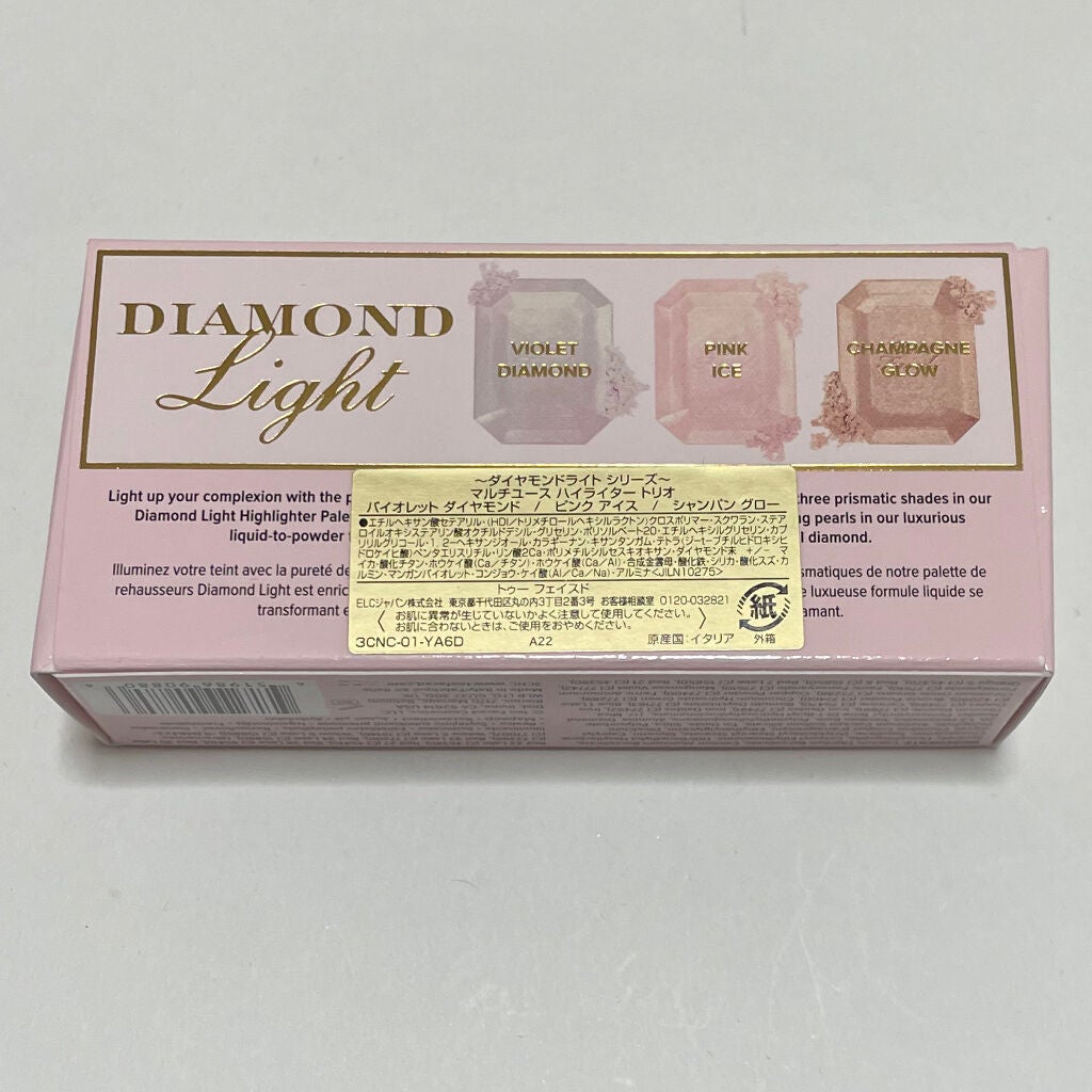 ~ダイヤモンドライト シリーズ~ マルチユース ハイライター トリオ/Too Faced/パウダーハイライトを使ったクチコミ(2枚目)