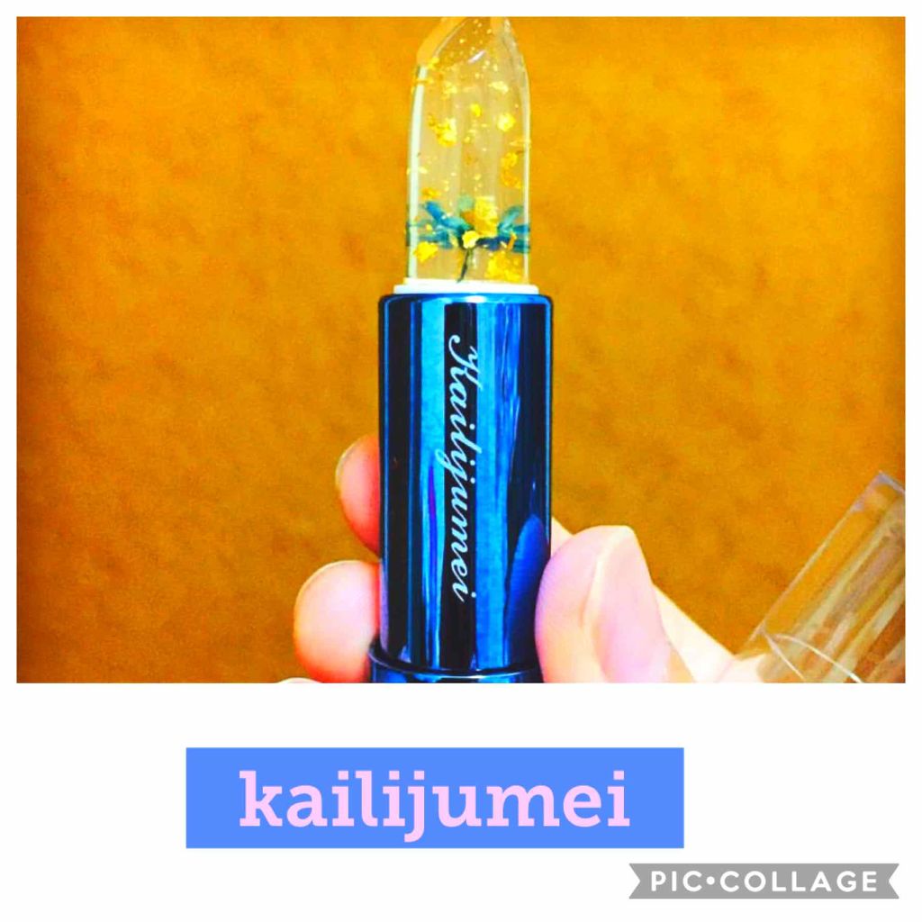 フラワーティントリップN オイルイン/Kailijumei/リップティントを使ったクチコミ(1枚目)