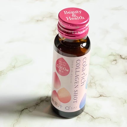 コラーゲンショット/コラリッチ/美容ドリンクを使ったクチコミ(5枚目)