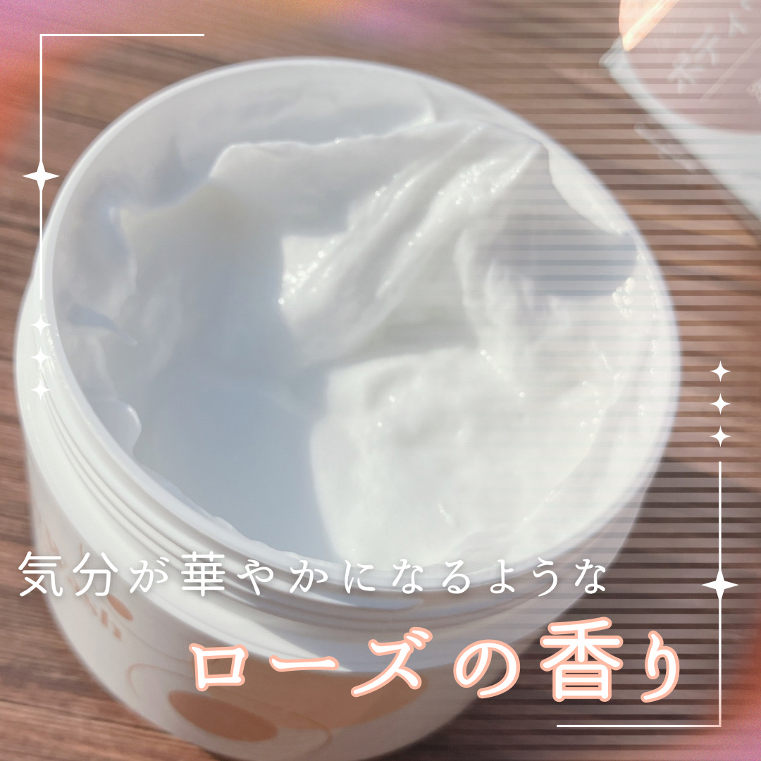 ダヴクリームウォッシュ/ダヴ/ボディソープを使ったクチコミ（2枚目）