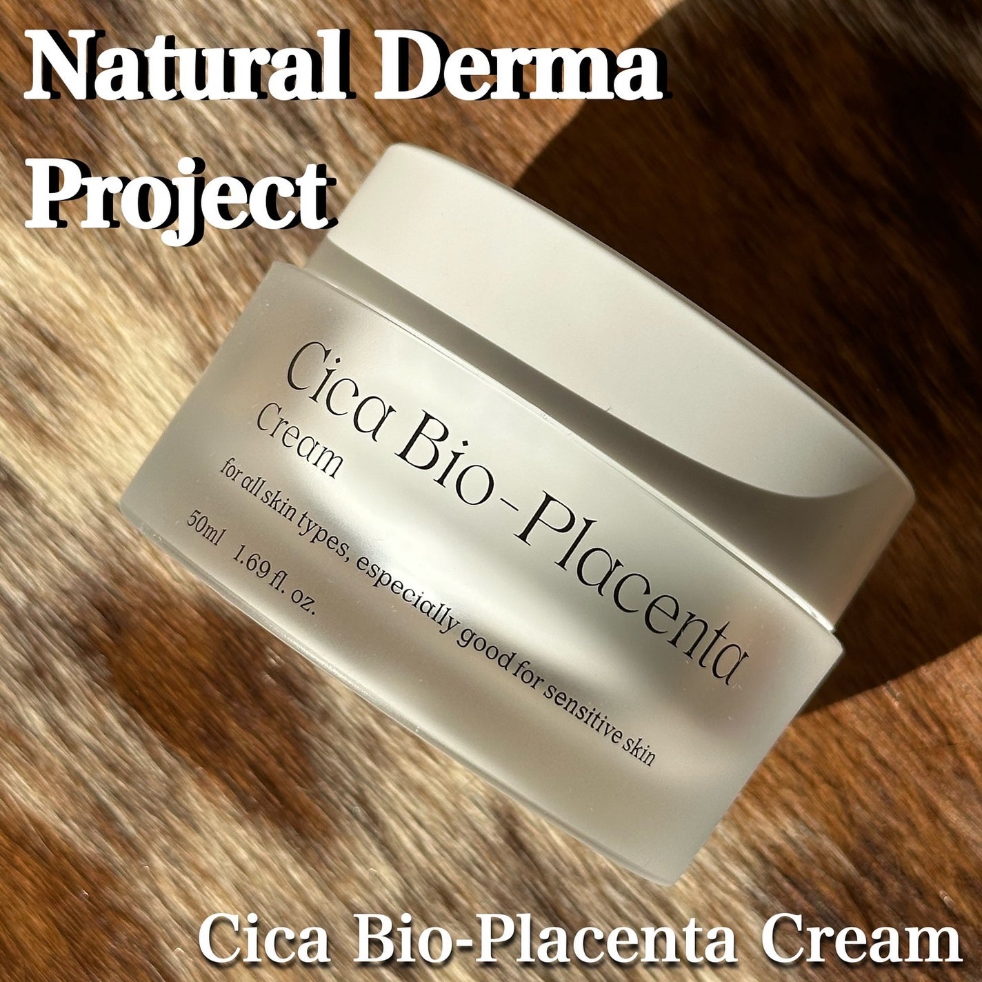 シカバイオプラセンタクリーム/NATURAL DERMA PROJECT/フェイスクリームを使ったクチコミ(1枚目)