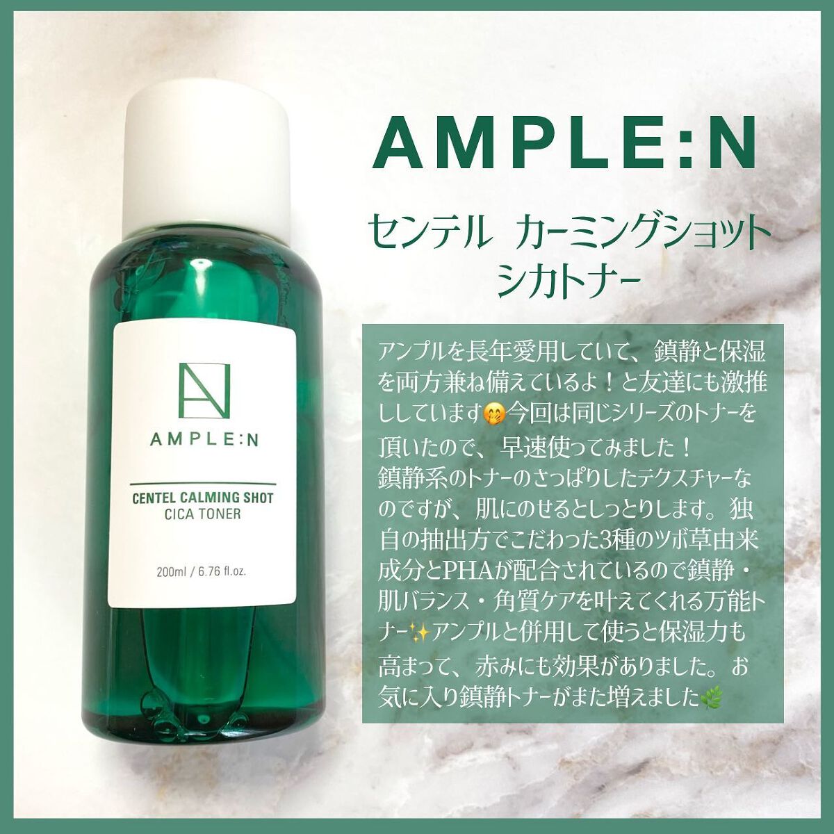 Seriðââ¬ãã©ãã100 on LIPS ãããã«ããð€AMPLE:Næ§ããgiftãé ããŸããð¥¹ð«¶ð»æçš..ãïŒ1æç®ïŒ