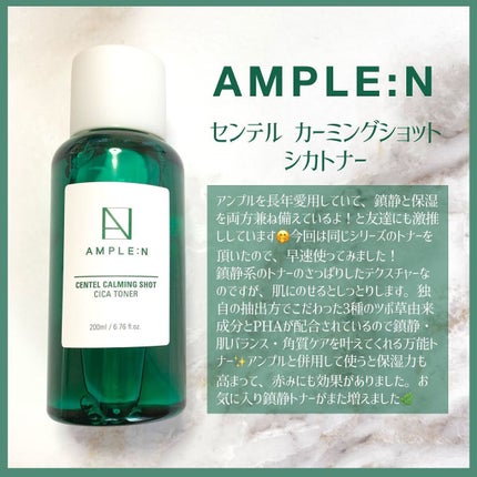 Seriðââ¬ãã©ãã100 on LIPS ãããã«ããð€AMPLE:Næ§ããgiftãé ããŸããð¥¹ð«¶ð»æçš..ãïŒ1æç®ïŒ