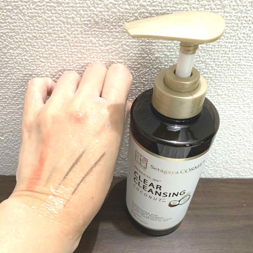 オーガニック クリアクレンジング ココナッツ/世田谷コスメ/クレンジングジェルを使ったクチコミ(3枚目)