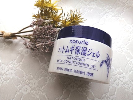 ハトムギ保湿ジェル(ナチュリエ スキンコンディショニングジェル)/ナチュリエ/美容液を使ったクチコミ(1枚目)