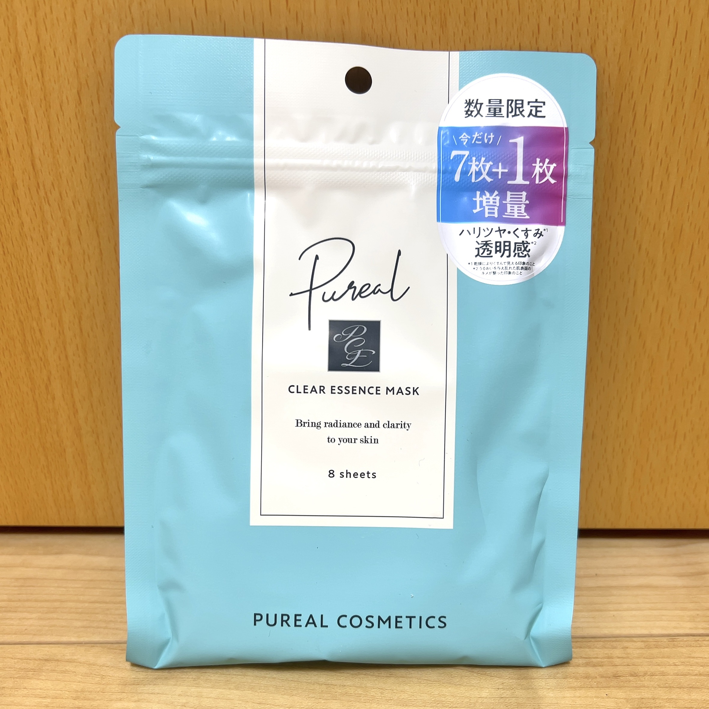 ピュレア  クリアエッセンスマスク

敏感肌にもおすすめのプチプラシートマスク✨
LIPS SHOPPINGで購入し、1枚増量版が届きました！

ガラクトミセス培養液、ナイアシンアミド、セラミド、ヒアルロン酸、ツボクサエキス、ティーツリーな