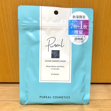 クリアエッセンスマスク/ピュレア/シートマスク・パックを使ったクチコミ(1枚目)