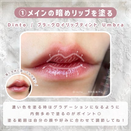 ちゅるリップランパー/muice/リッププランパーを使ったクチコミ(3枚目)